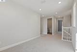 108 Creek View Cir - Photo 16