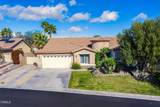 850 Ventana - Photo 1