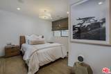 2105 Balboa Boulevard - Photo 41