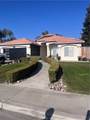 1344 Parkview Court - Photo 1