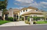 715 Blue Spruce Dr - Photo 1