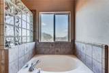 8605 Cantel Court - Photo 32
