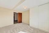1 Gray Way - Photo 41