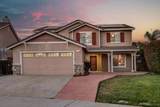 1740 Brentwood Court - Photo 1