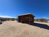 69874 Sunny Sands - Photo 2