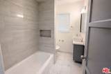 202 Locust Street - Photo 5