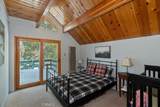 1370 Primrose Court - Photo 16