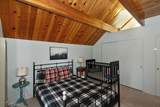 1370 Primrose Court - Photo 17