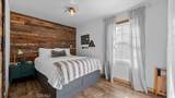 573 Spruce - Photo 16