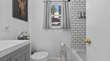 573 Spruce - Photo 18
