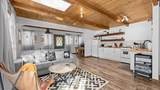 573 Spruce - Photo 7