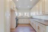 2446 Cincinnati Street - Photo 15