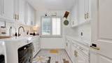 213 Marguerite - Photo 50