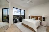 1425 Skyline Drive - Photo 31