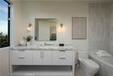 1425 Skyline Drive - Photo 36