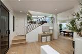 1425 Skyline Drive - Photo 4