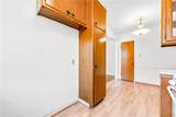 1739 Appleton - Photo 8