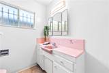 1739 Appleton - Photo 17