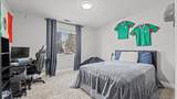 3735 Hilgard - Photo 14
