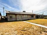 460 Sola - Photo 1