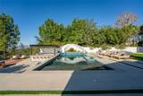 4017 Nogales - Photo 5