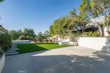 4017 Nogales - Photo 7