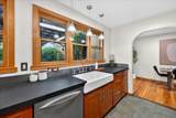 550 Halsey Avenue - Photo 20