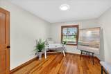 550 Halsey Avenue - Photo 28