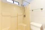 2038 Mountain View - Photo 22