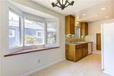 2038 Mountain View - Photo 5