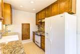 2038 Mountain View - Photo 8