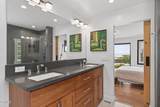 496 Lupine Way - Photo 22