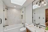 15269 Bohlman Road - Photo 45