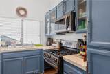 24043 Blacker House Court - Photo 11