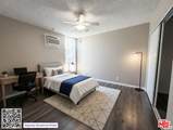 1208 Adams Boulevard - Photo 6