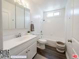 1208 Adams Boulevard - Photo 7