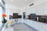 900 Olympic Boulevard - Photo 3