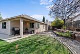 1426 Gladstone Court - Photo 30