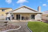 13900 Spring Valley Parkway - Photo 32