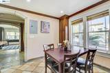 2635 10Th St - Photo 21