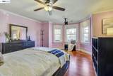 2635 10Th St - Photo 33