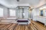 7377 Woods Court - Photo 10