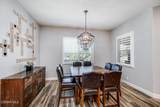 7377 Woods Court - Photo 6