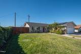 239 Cartagena Street - Photo 2
