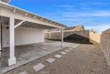 3801 Arbor - Photo 9