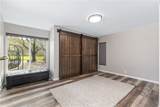 1856 Southfork Place - Photo 44