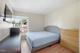 1300 Saratoga Avenue - Photo 13