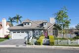 2181 Brookfield Drive - Photo 1