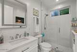 2181 Brookfield Drive - Photo 48