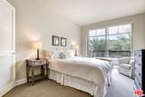 589 Americana Way - Photo 12